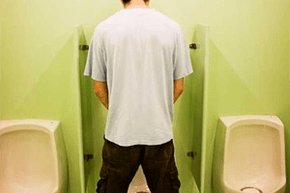 Dificultăți în urinare