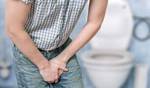 Cauze și simptome ale prostatitei